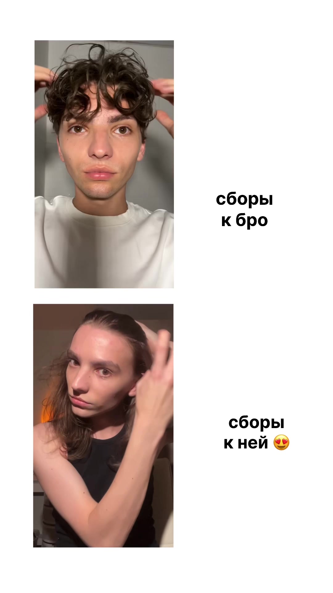 @sergeswag