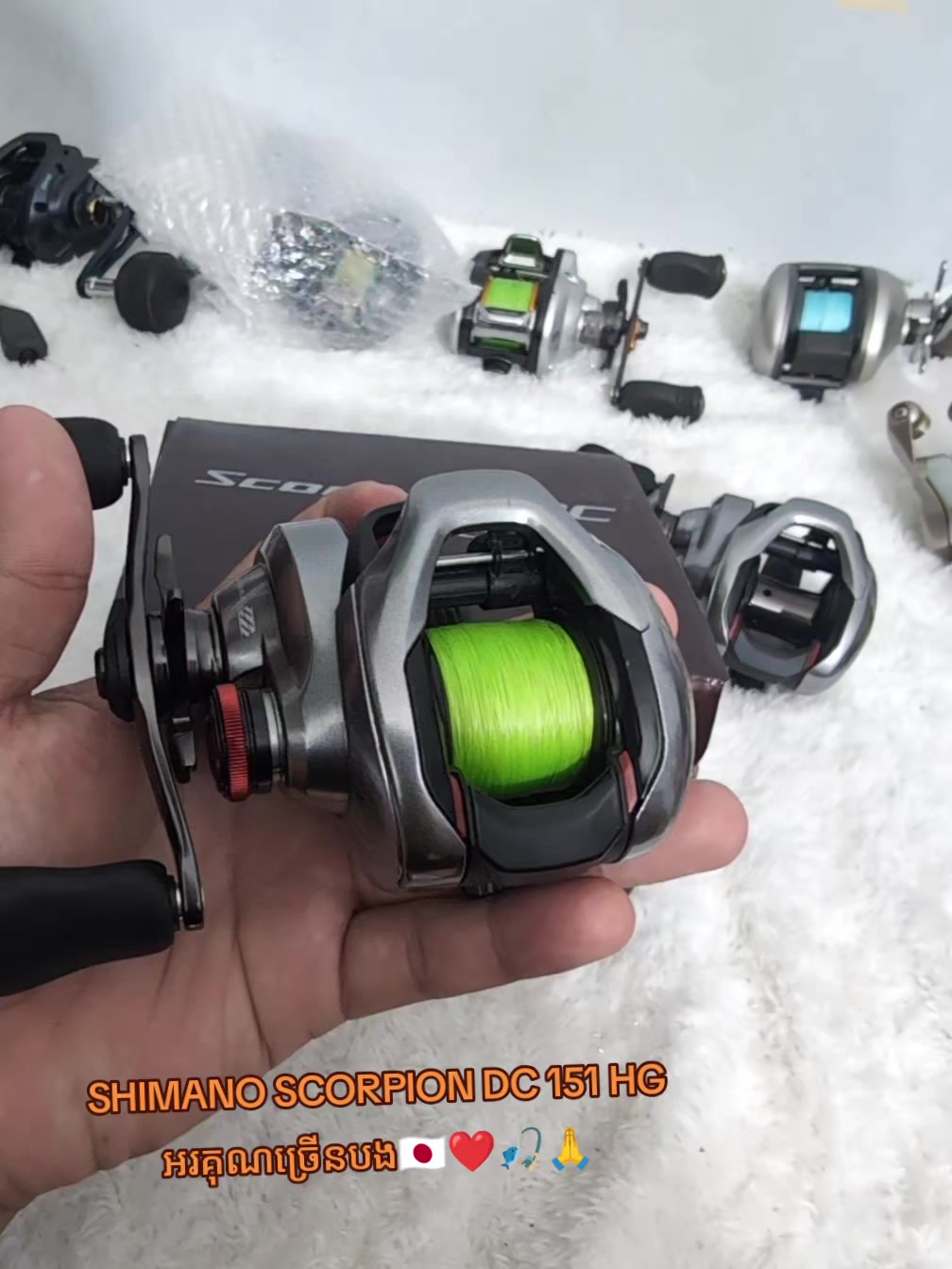 @PhanNet Second Hand Tackle