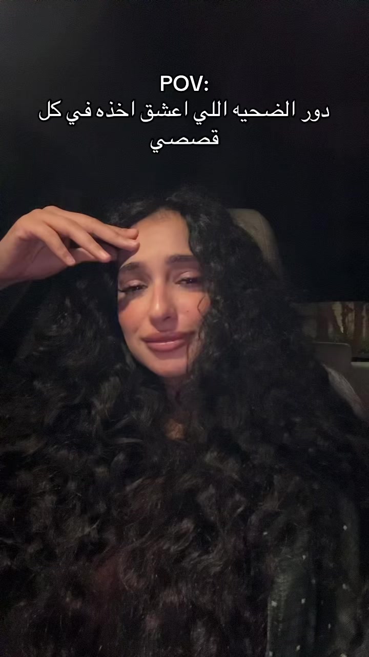 @✨Ghalya|غاليه الشريف