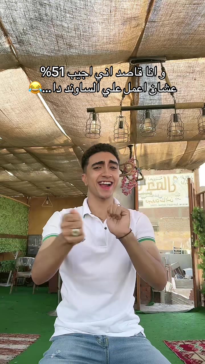 @𓆩 R A F A A T 𓆪