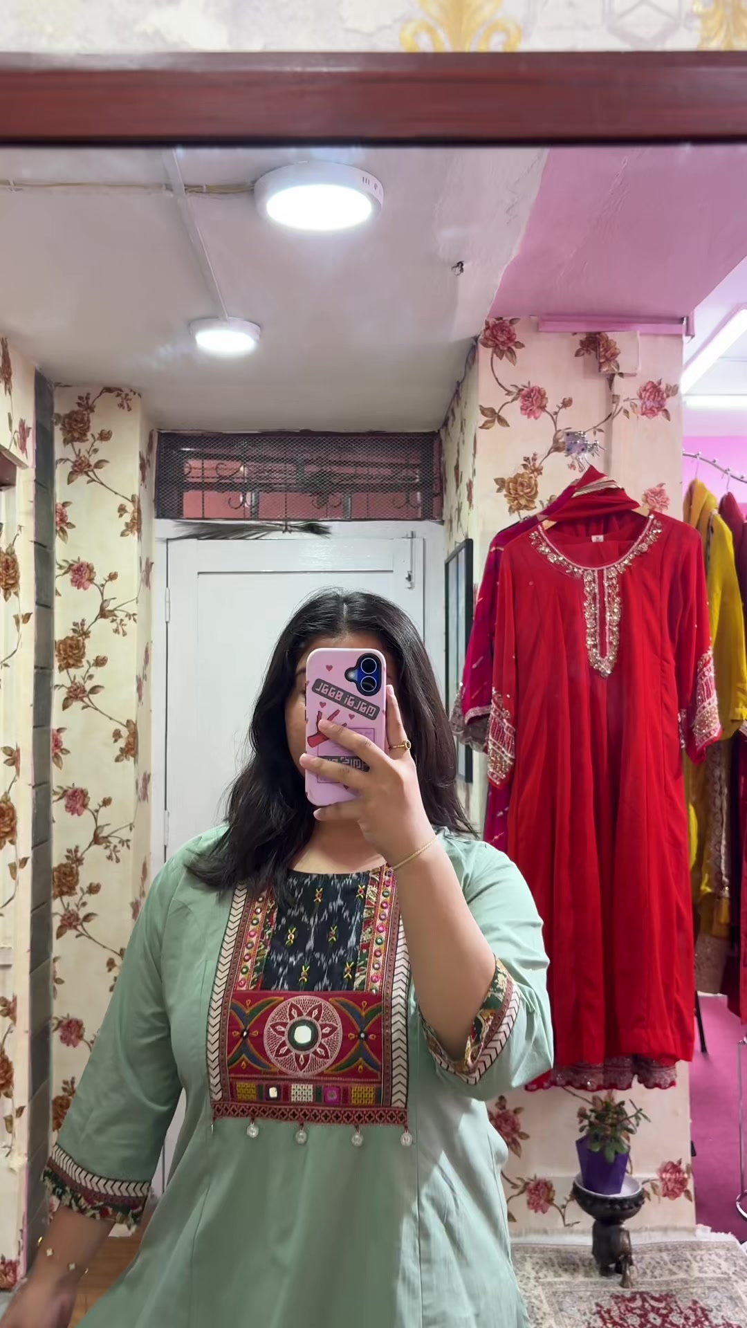 @Subha Shree