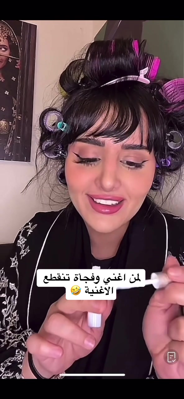 @افتكار محمد🩵🇾🇪