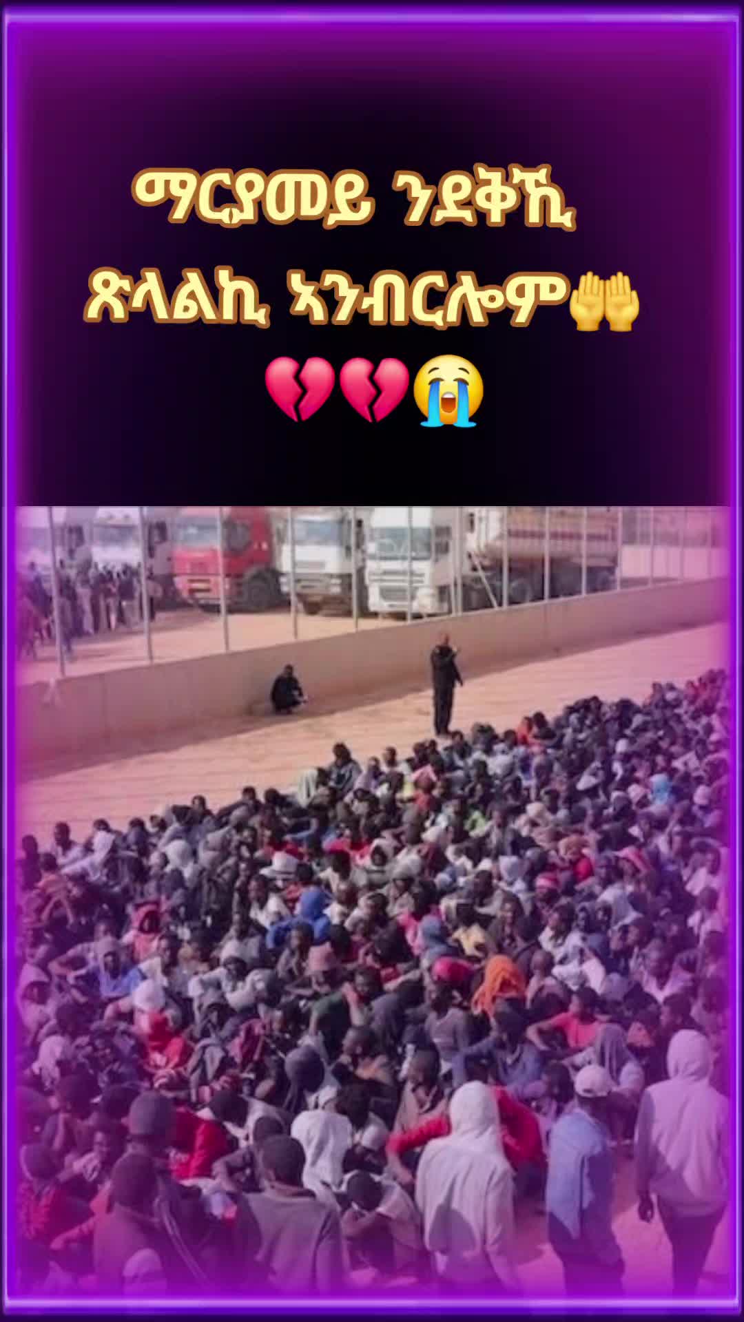 @☦️27🛐✅