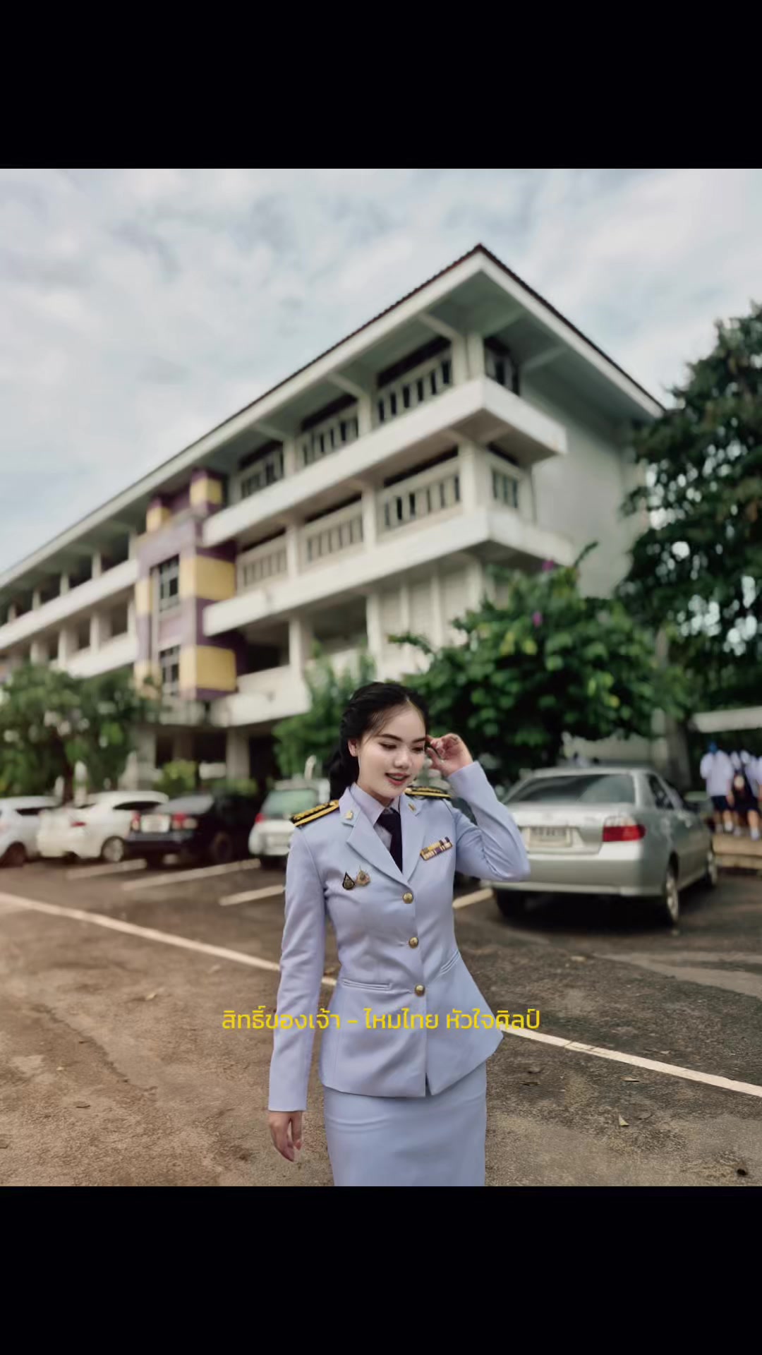 @ครูป๊อปปี้ 👩🏫✨(ช่องจริง)