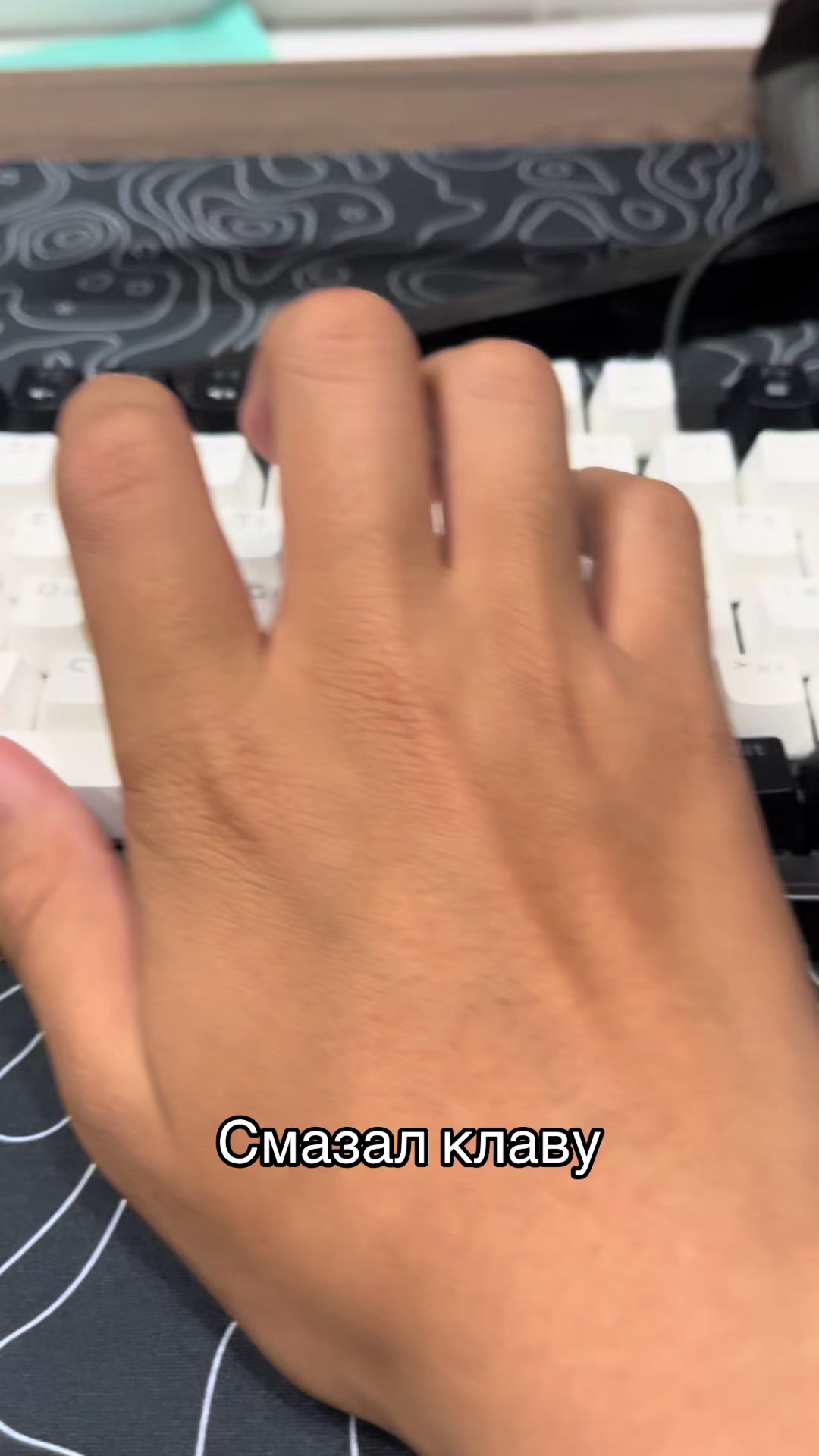 @W1st 𒉭