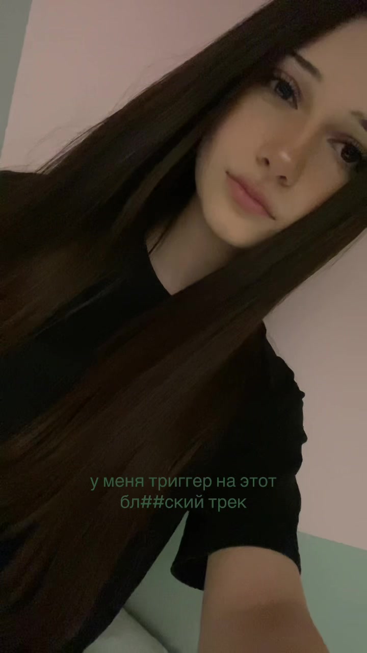 @линлин