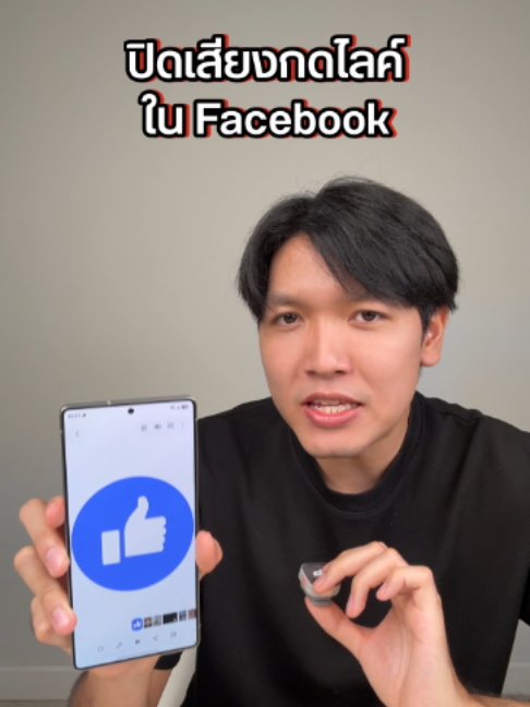 @Droidsans