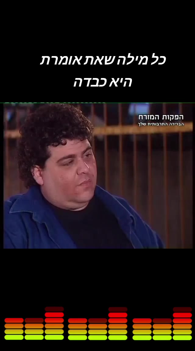@🌹נעים🌹