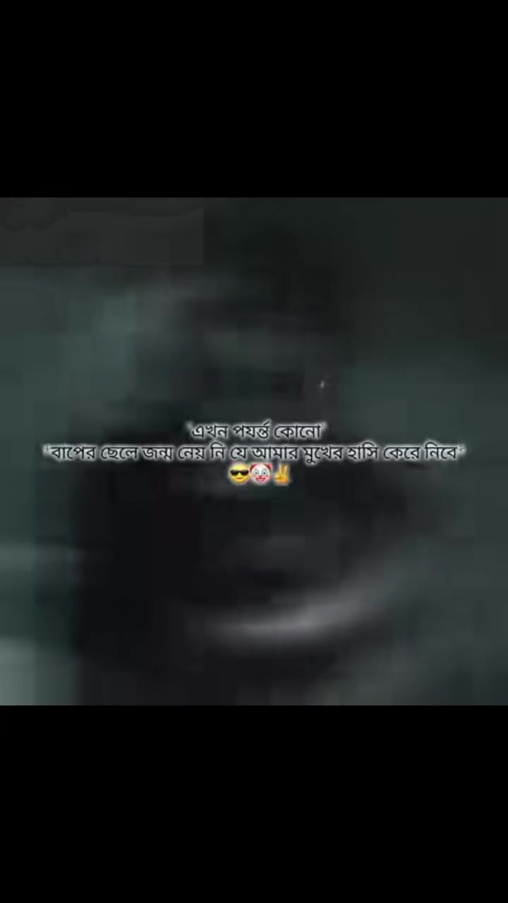 @humaira 😈