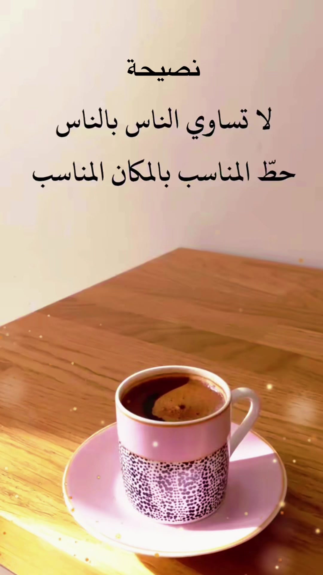 @liliana.lilia.🇲🇦🌹