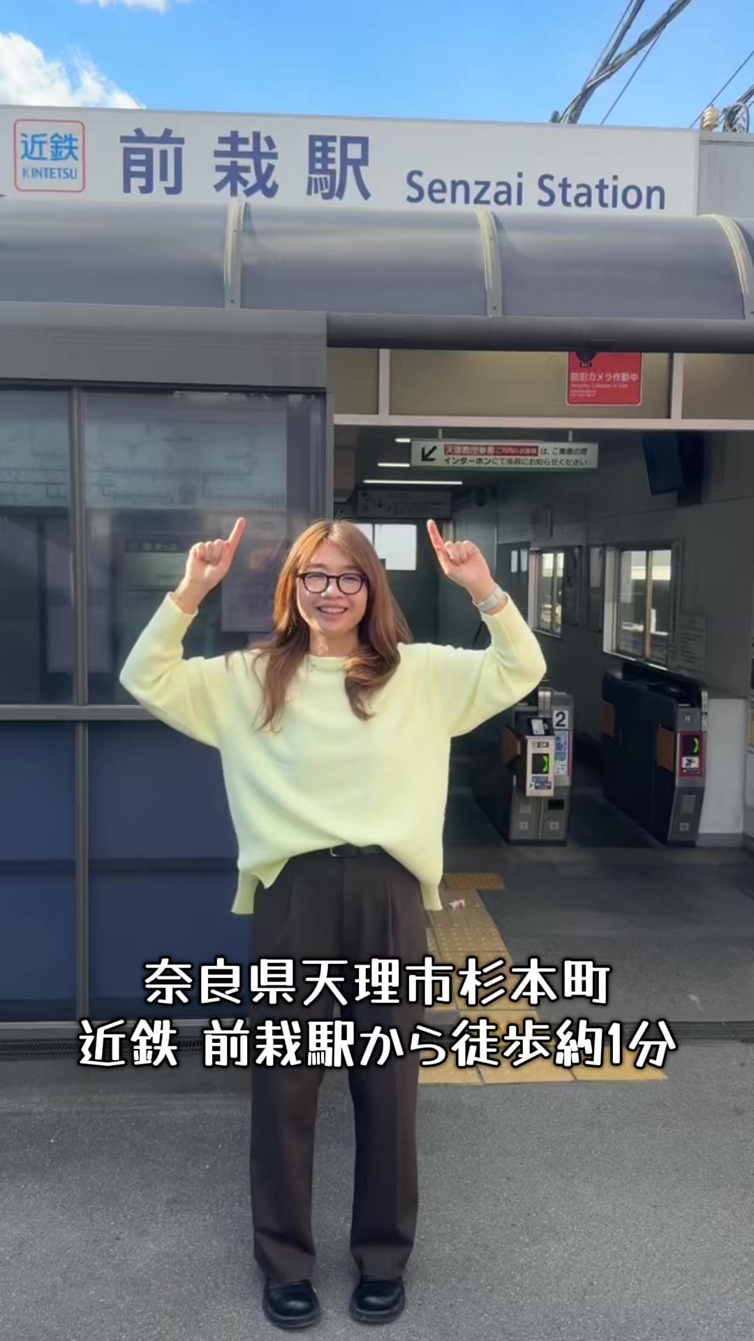 @hair make corazon/コラソン/奈良/天理