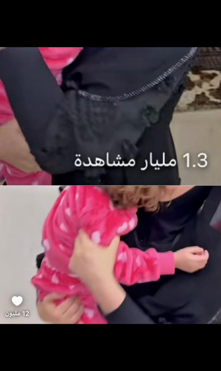 @ديلان 🌊