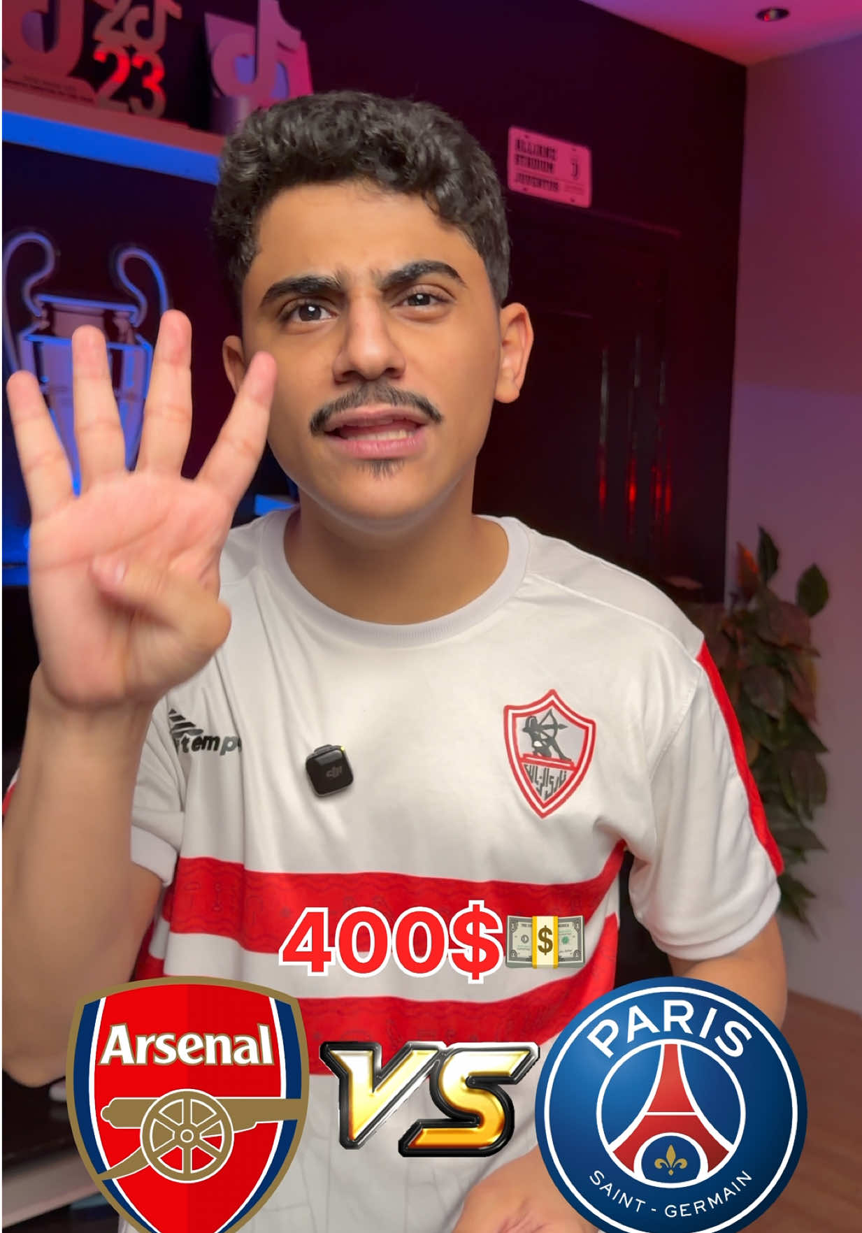 @همكس | hemex ⚽️