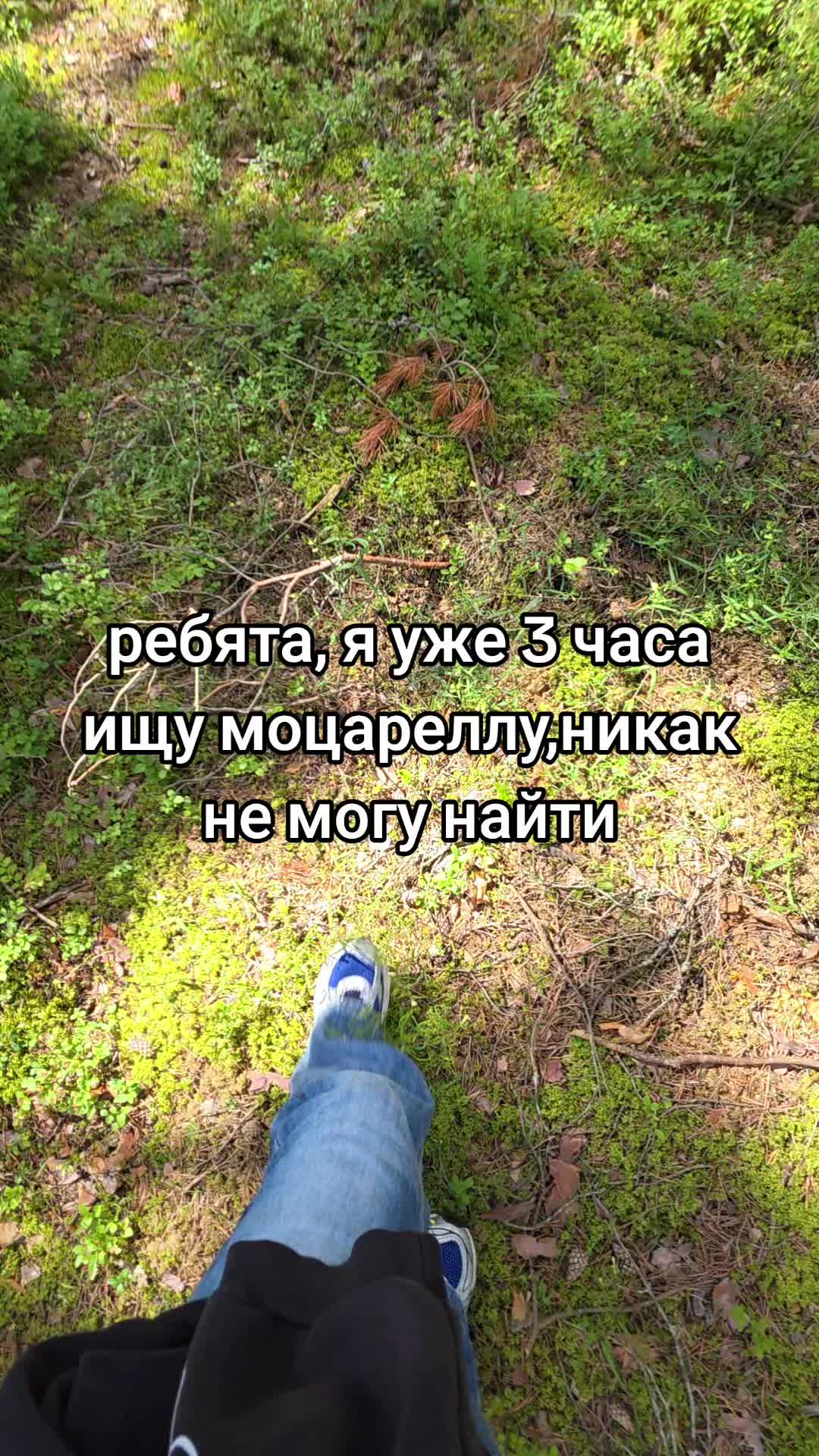 @сюся