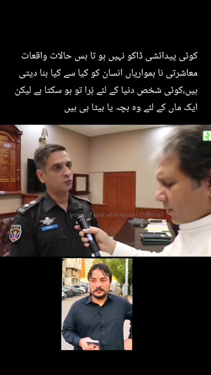@💥SHAZIB ✌DURRANI 💥999💥