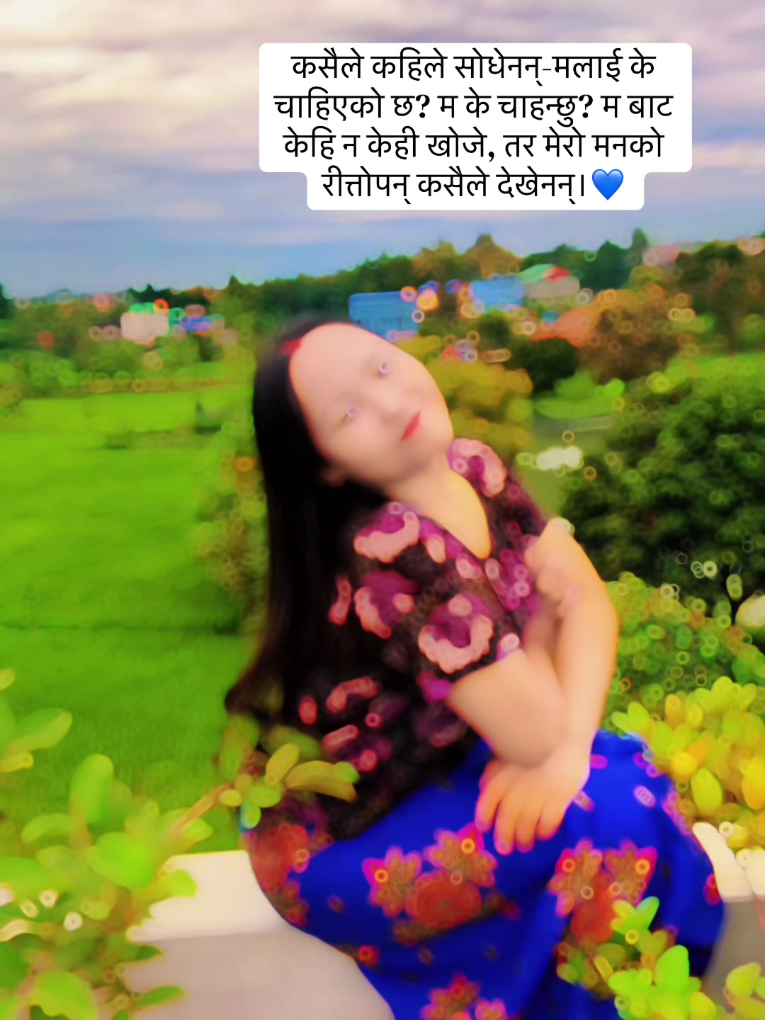 @Roshni limbu💎