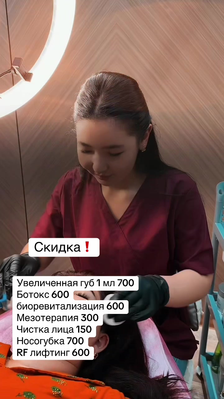 @Фархунда Эшонкулова