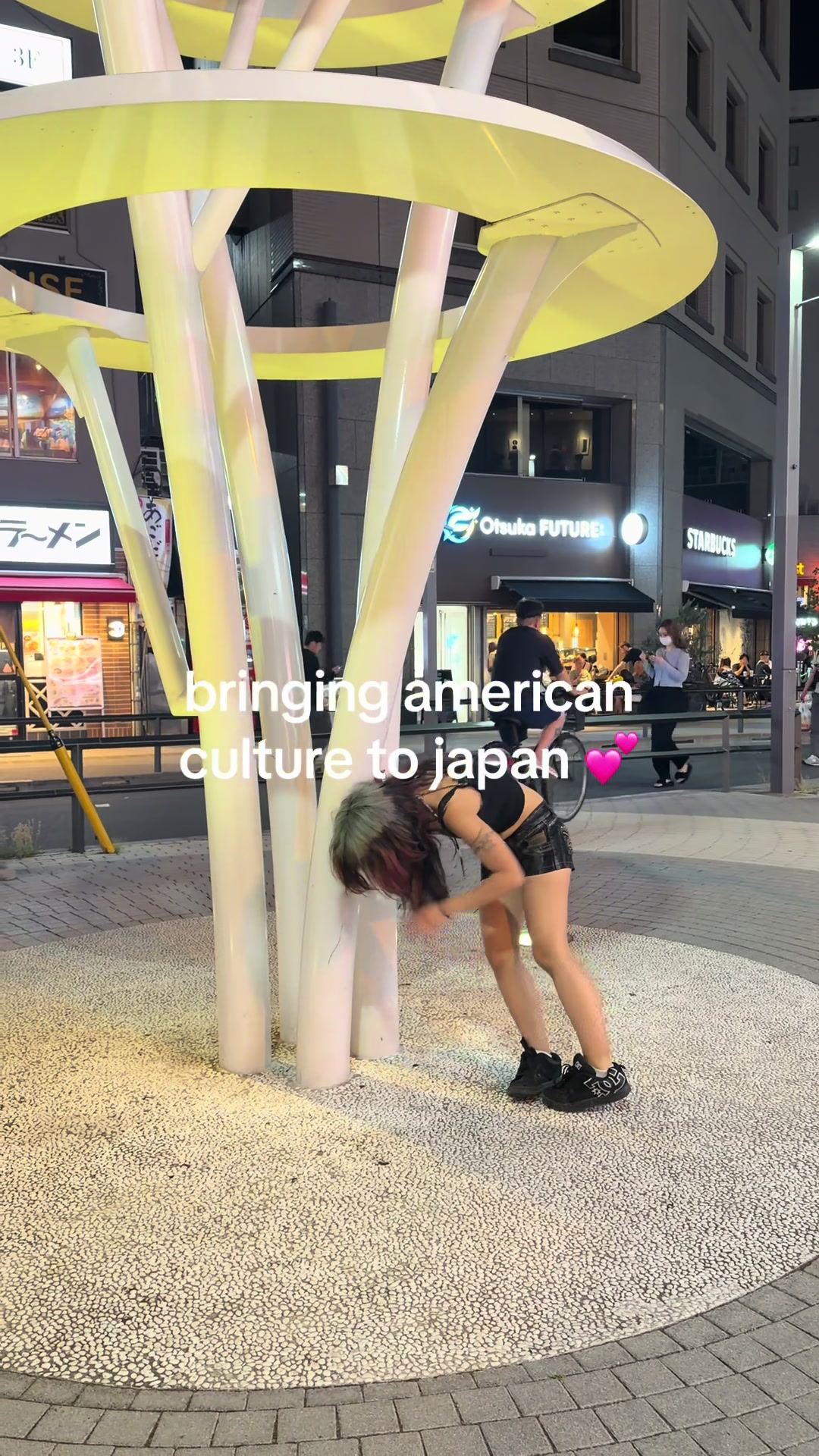 @momo