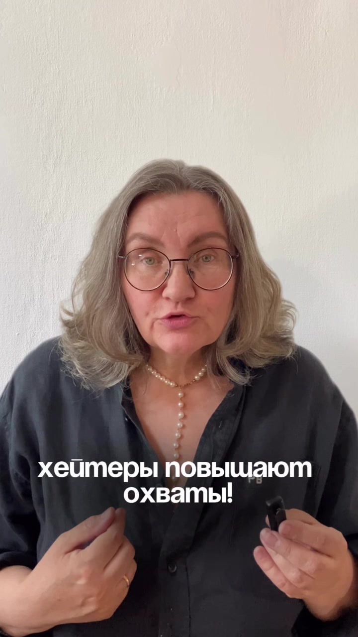@lyalyasemenovna