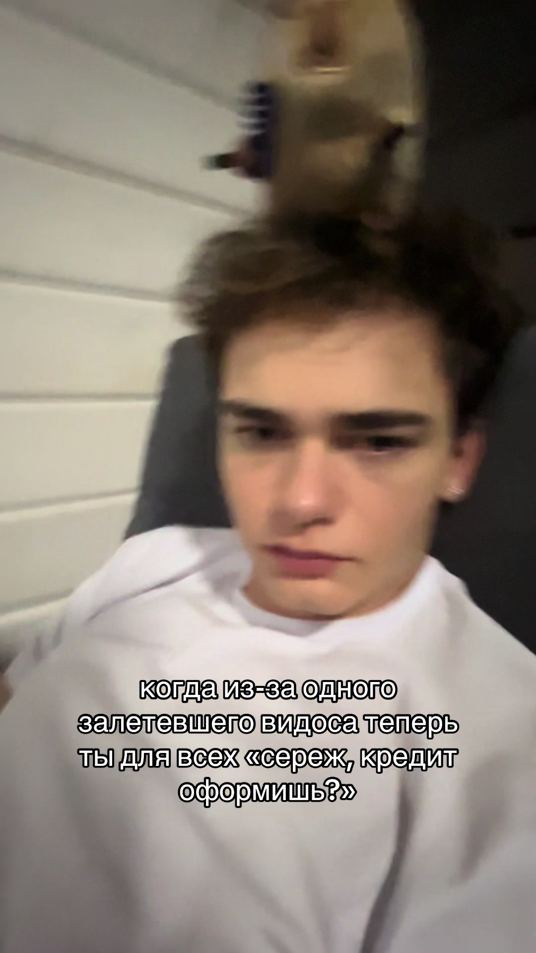 @Ой.Сережа