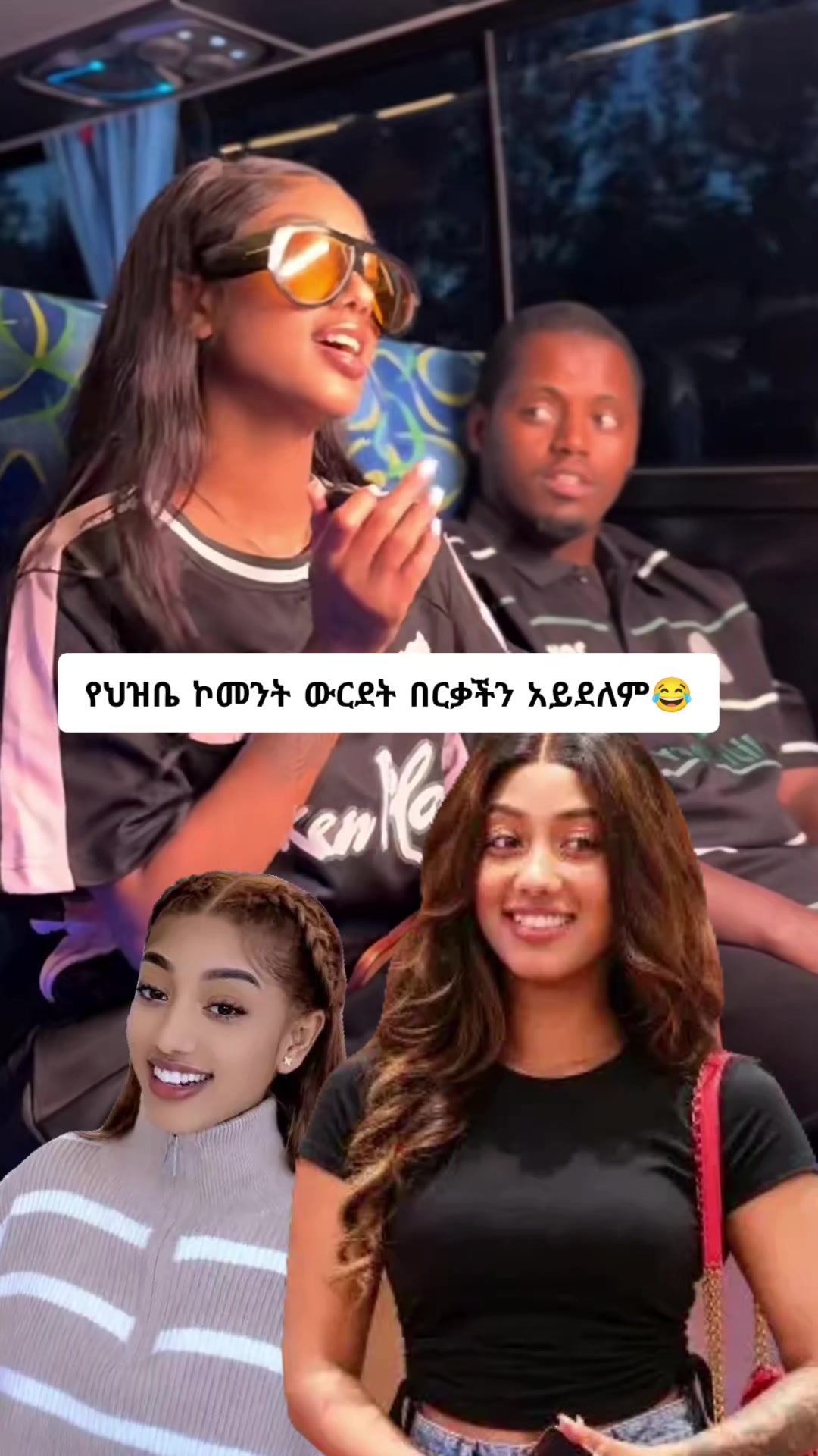 @ኖላዊት🔮 🦋