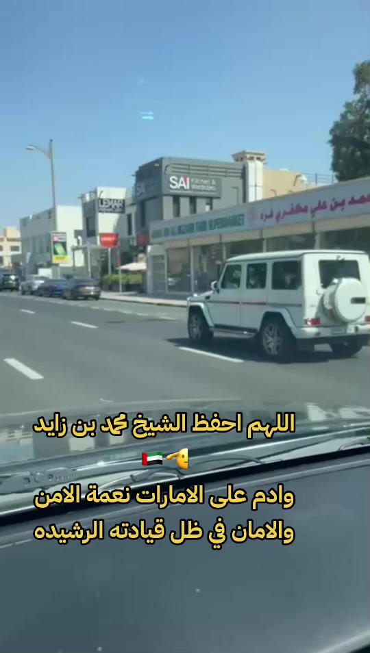 @mohamad alaliwe