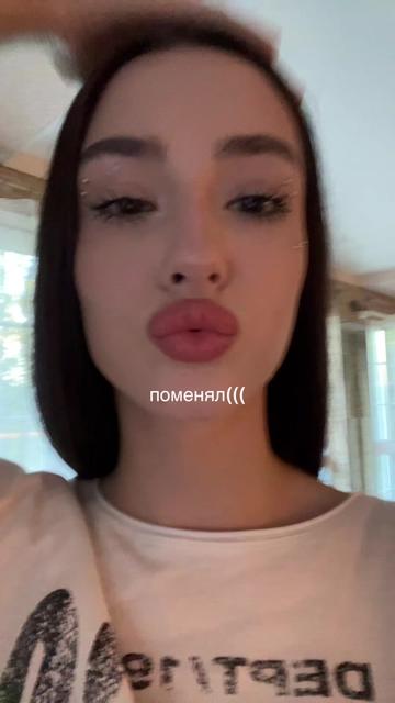 @юр мама
