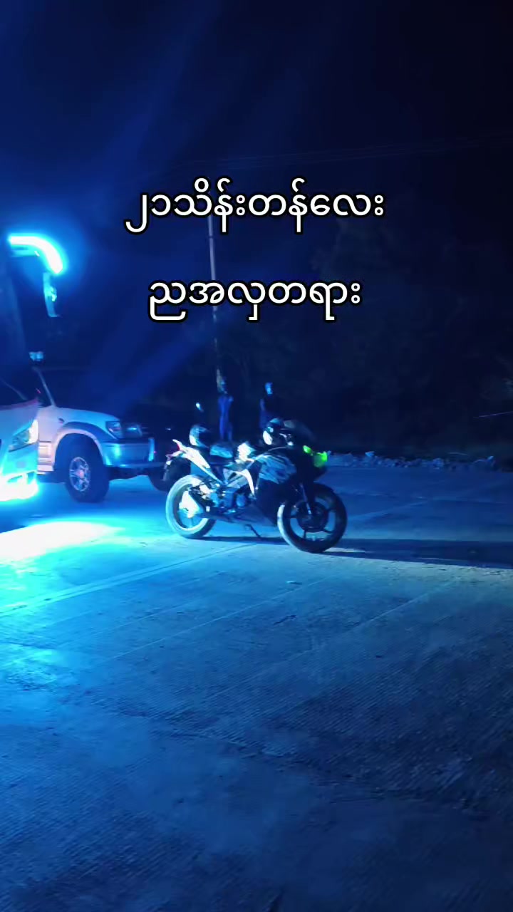 @đÈÄ„îÄ„ãđáááŻááșáááșáá±áŹááșážáááșáá±áž