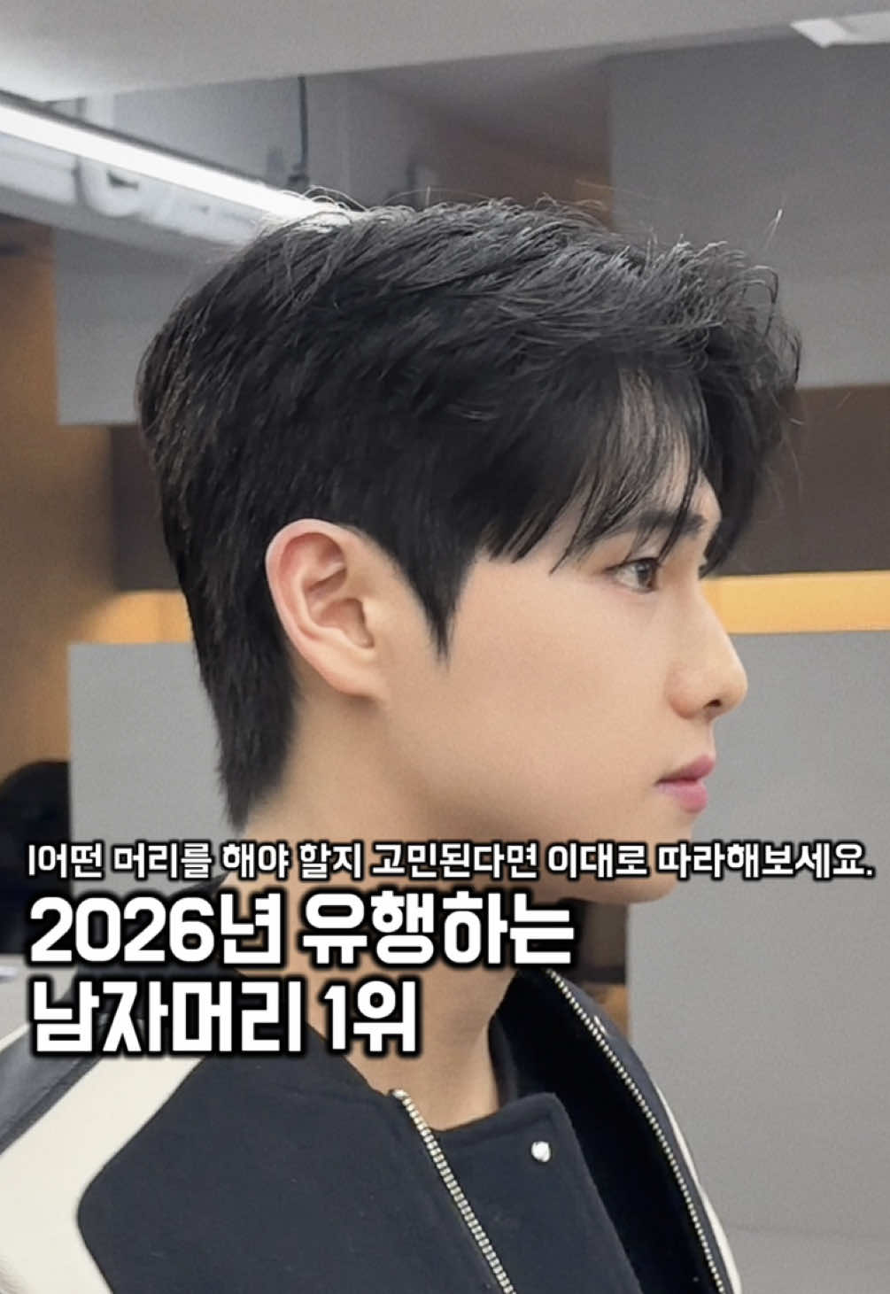 @seungsu.e