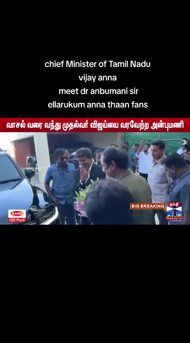 @அன்பு தோழி