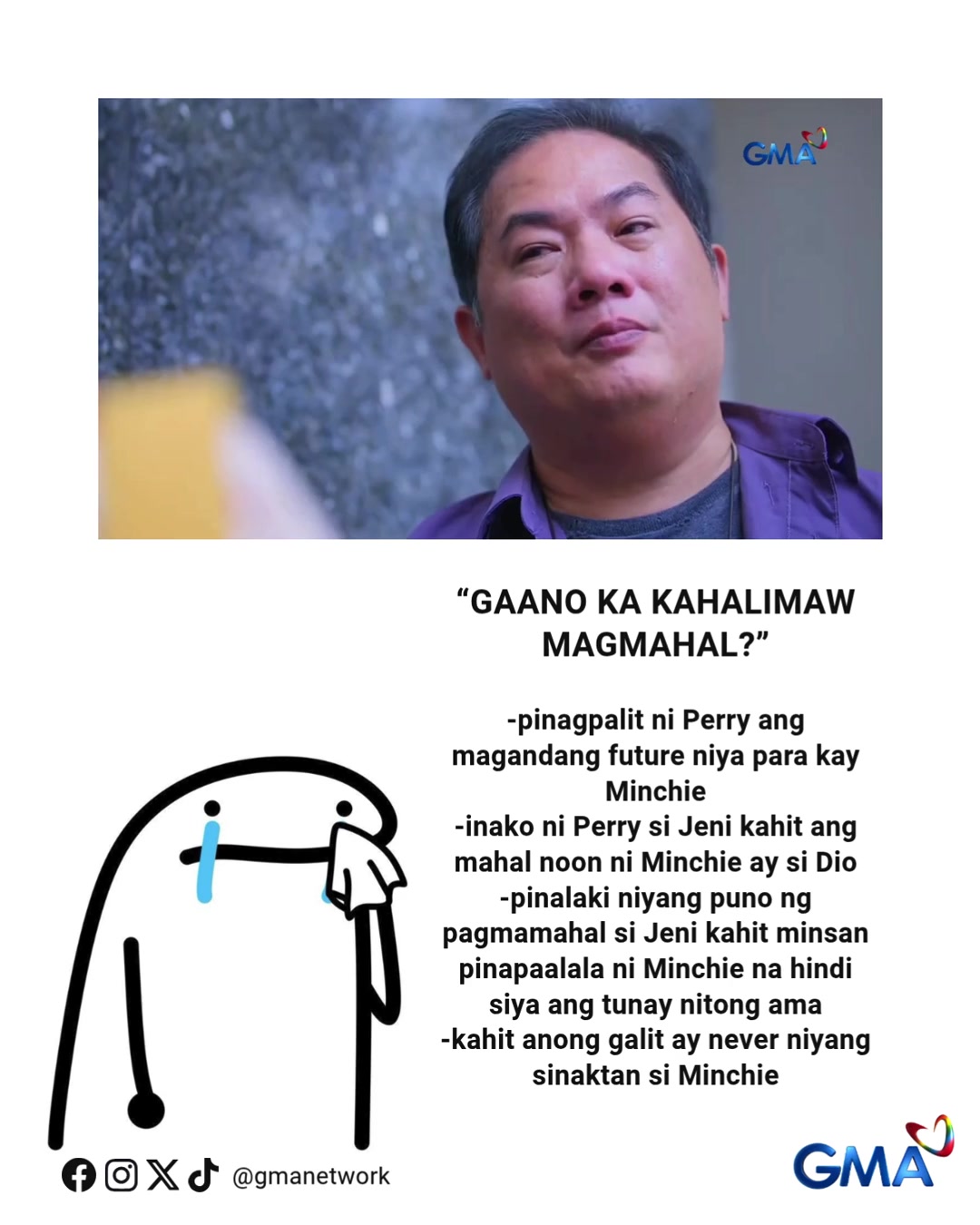 @GMA Network