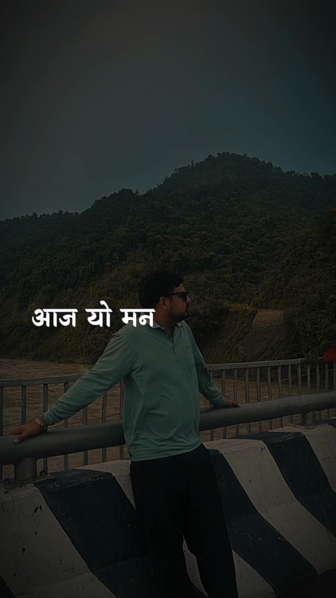 @Roshan Rijal