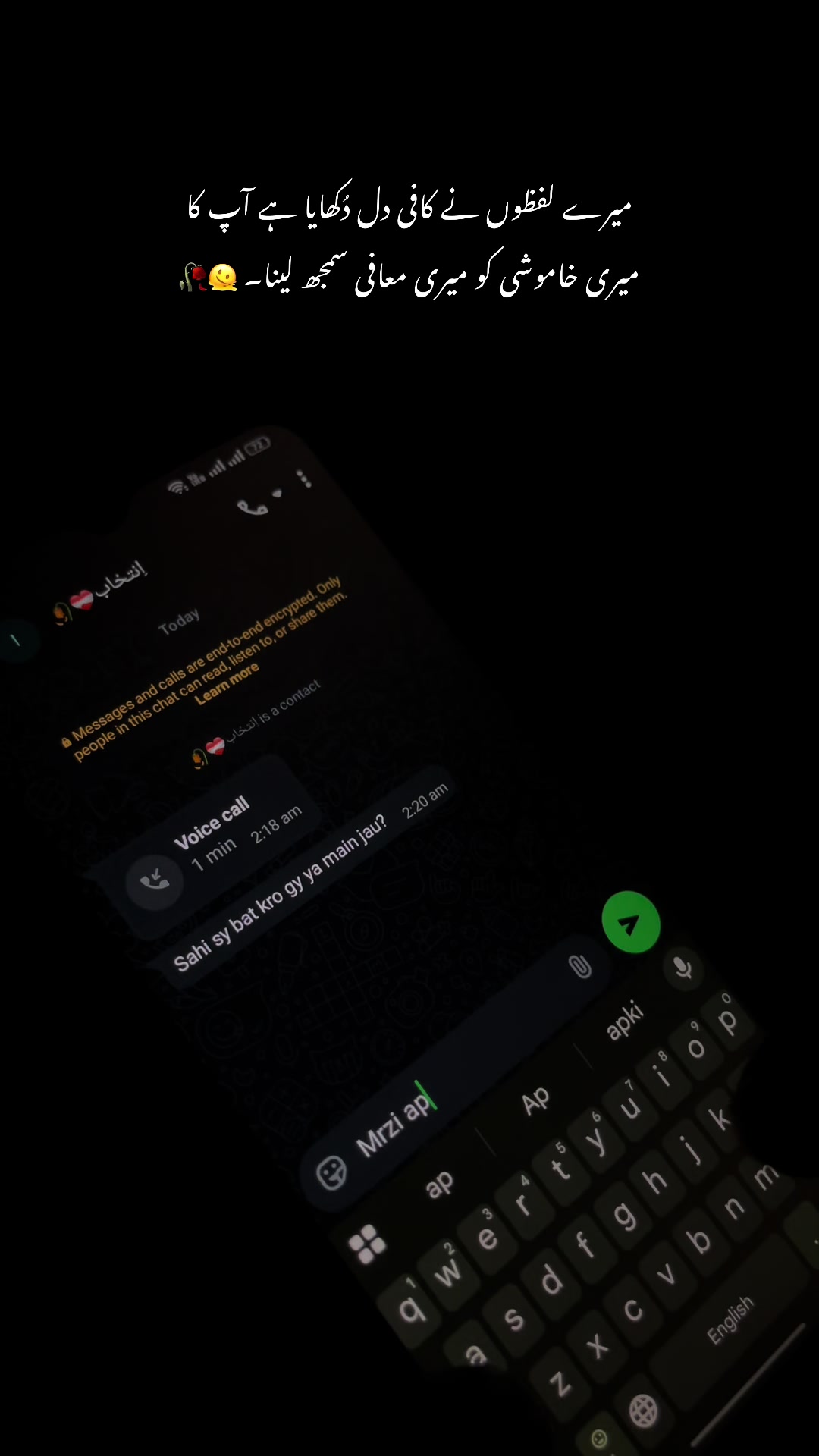 @تنہائی پسند🥀