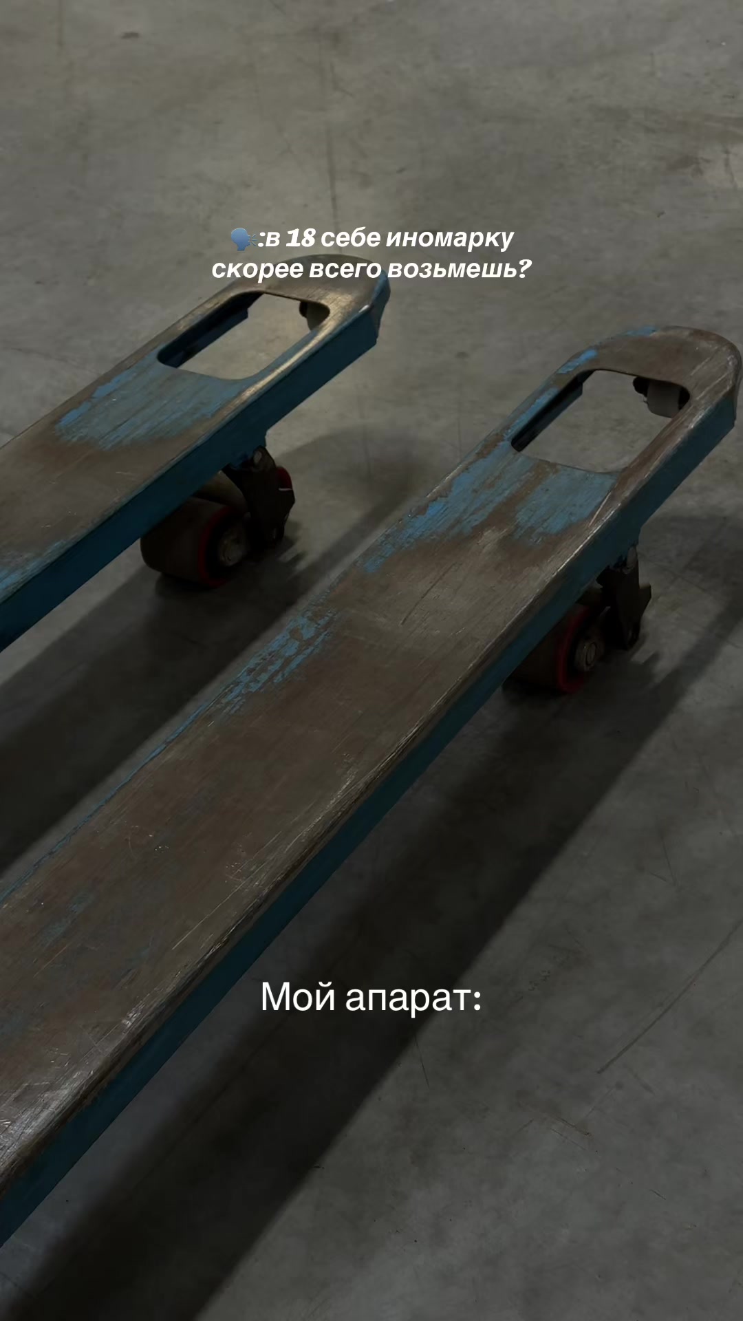 @xx.nazarhik