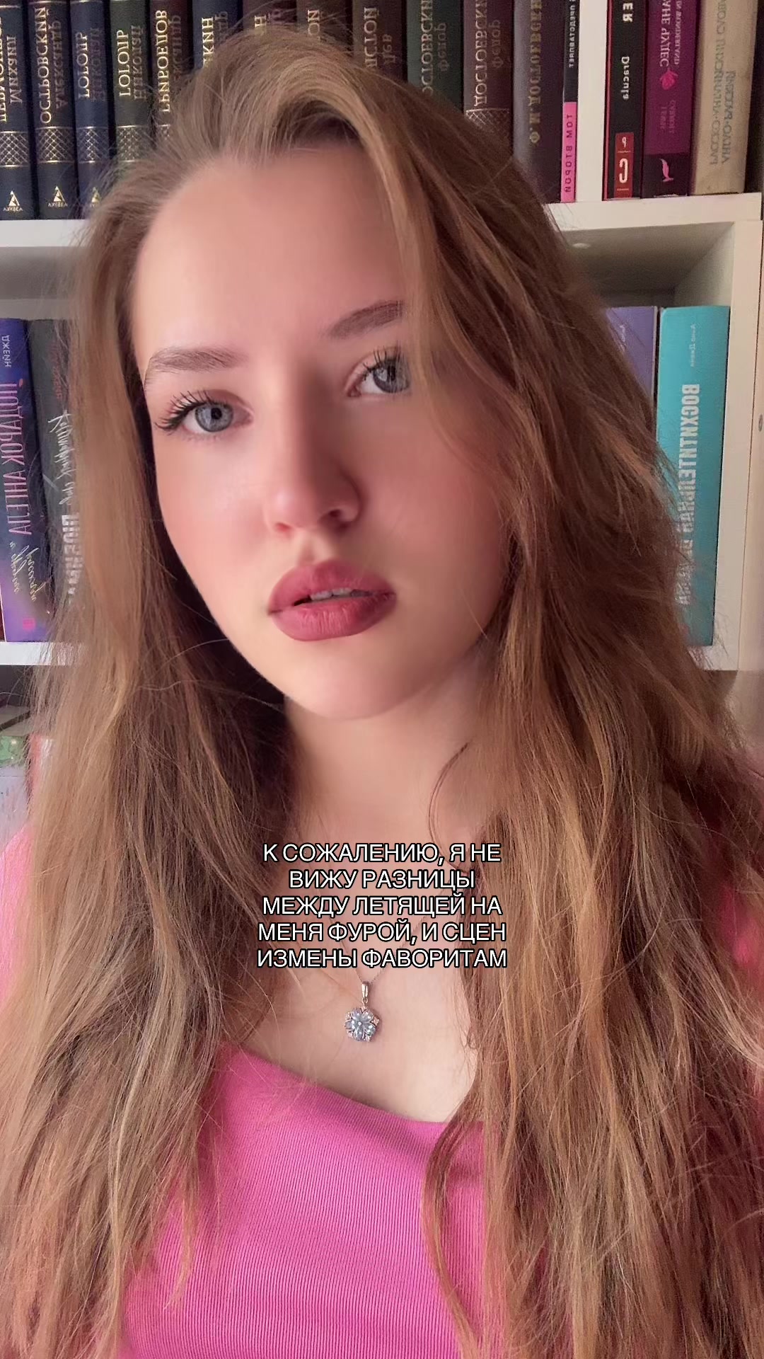 @Tasya