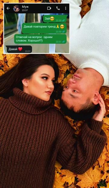 @Маришка❤&zwj;🔥