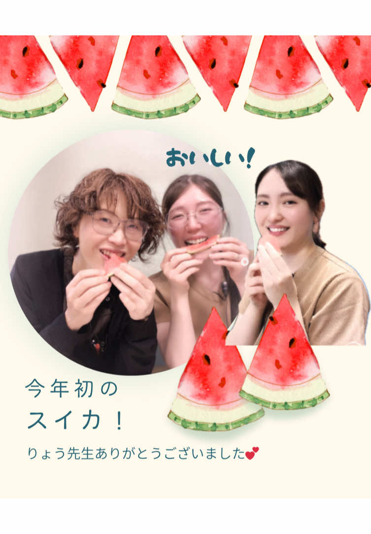 @けやき通り歯科・矯正歯科