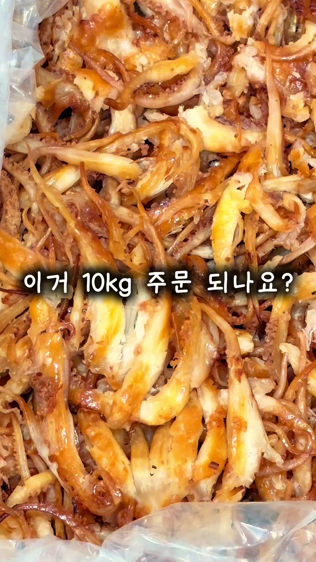 @행복스쿱 | 세상에 맛있는 간식 다모인 마켓🩷