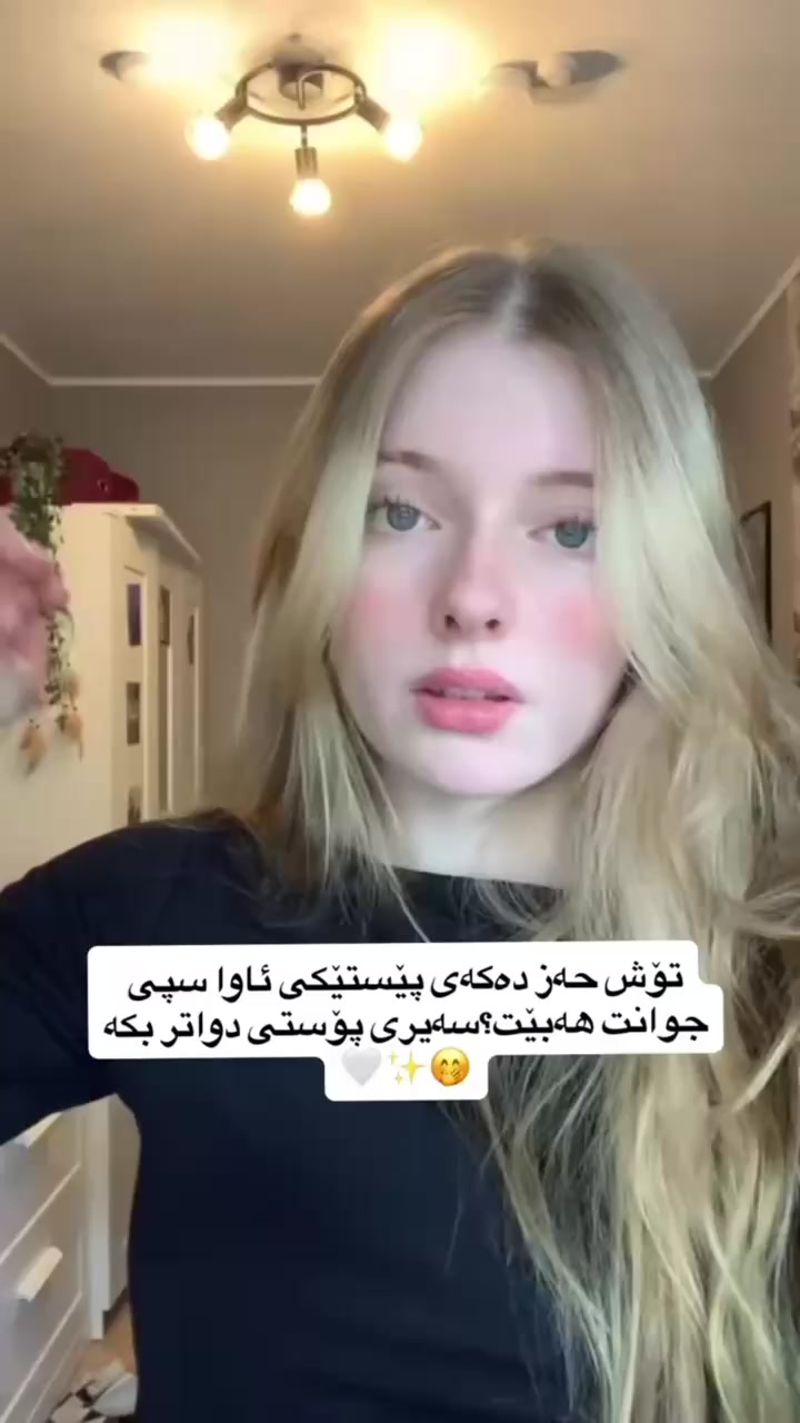 @XAJA/بڕاند🍒🎀