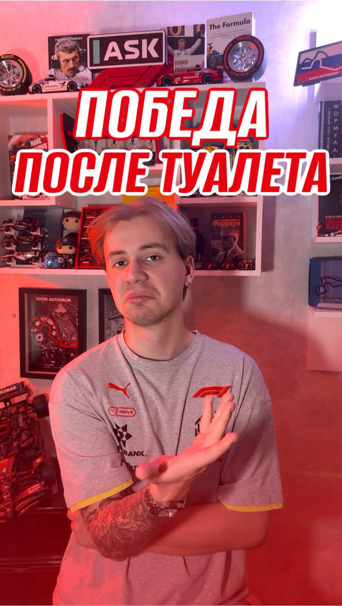 @askmatthewf1