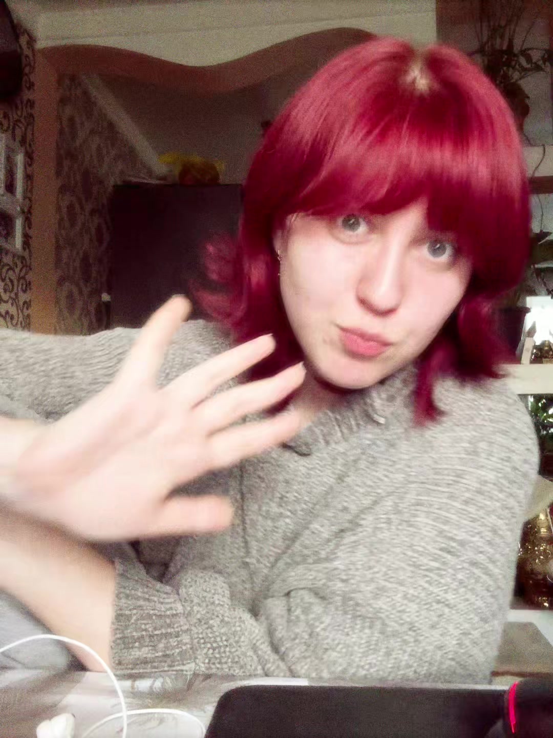 @Вишнявая