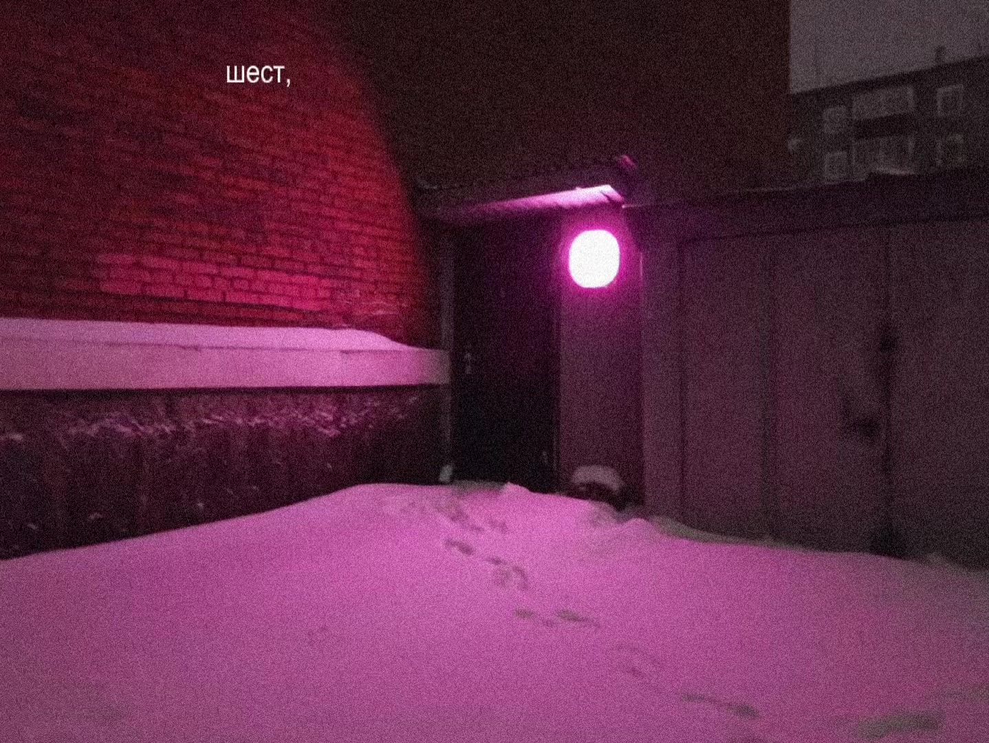 @𝒔𝒐𝒏𝒈𝒔