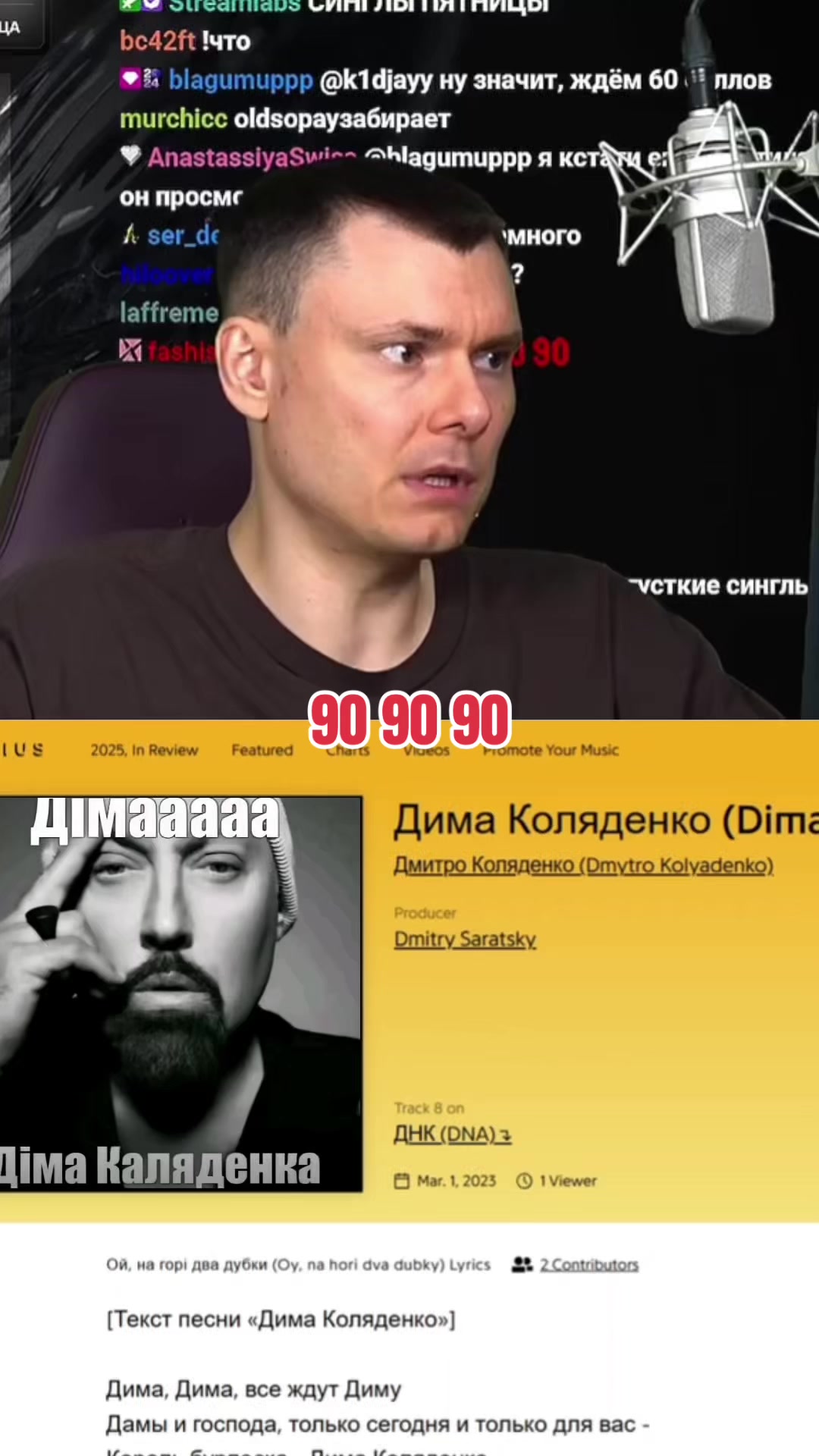 @quvettte