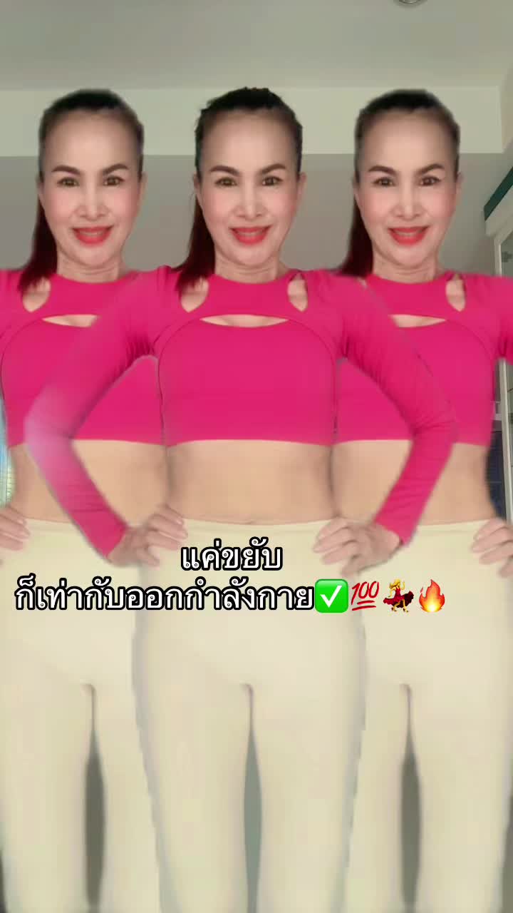 @นู๋กร