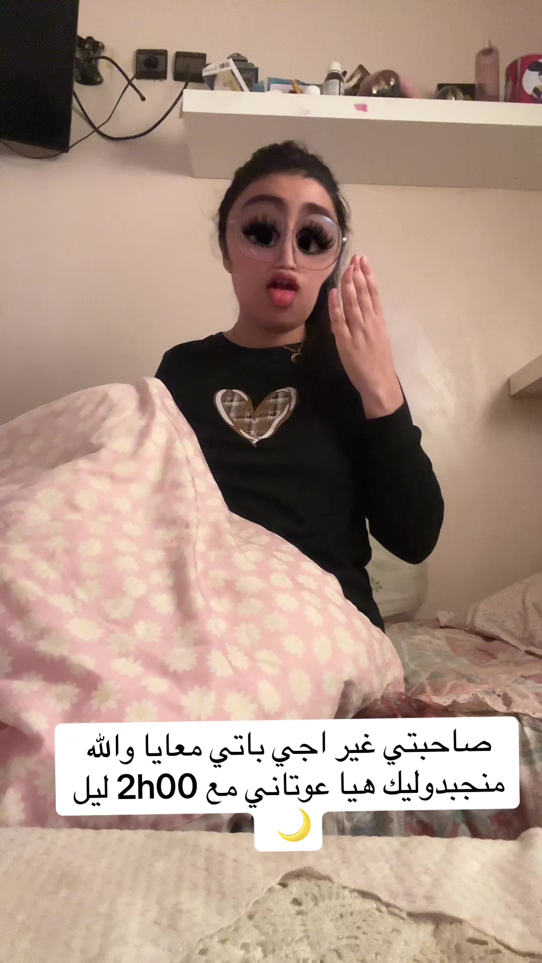 @Ouma Yma