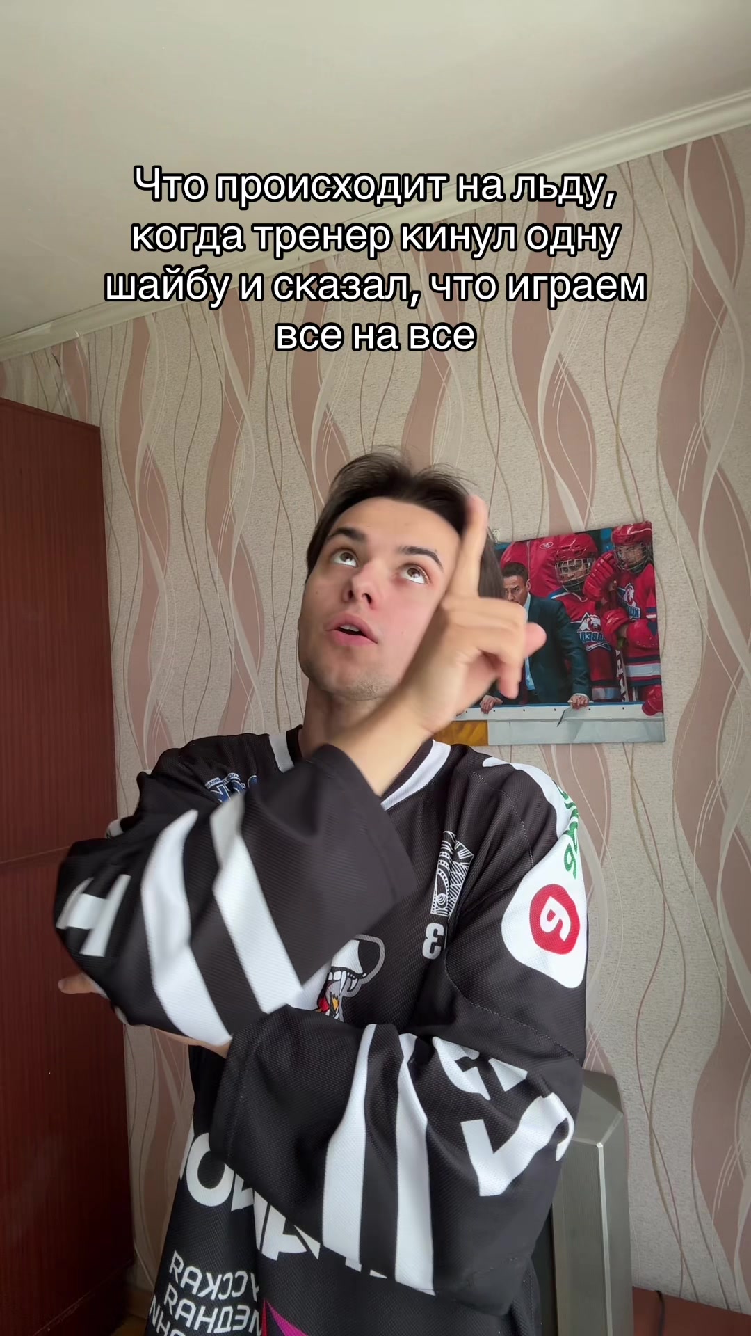 @Тракторист Игорь