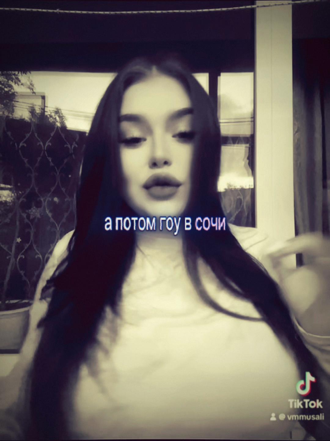 @musalieva.v🍉
