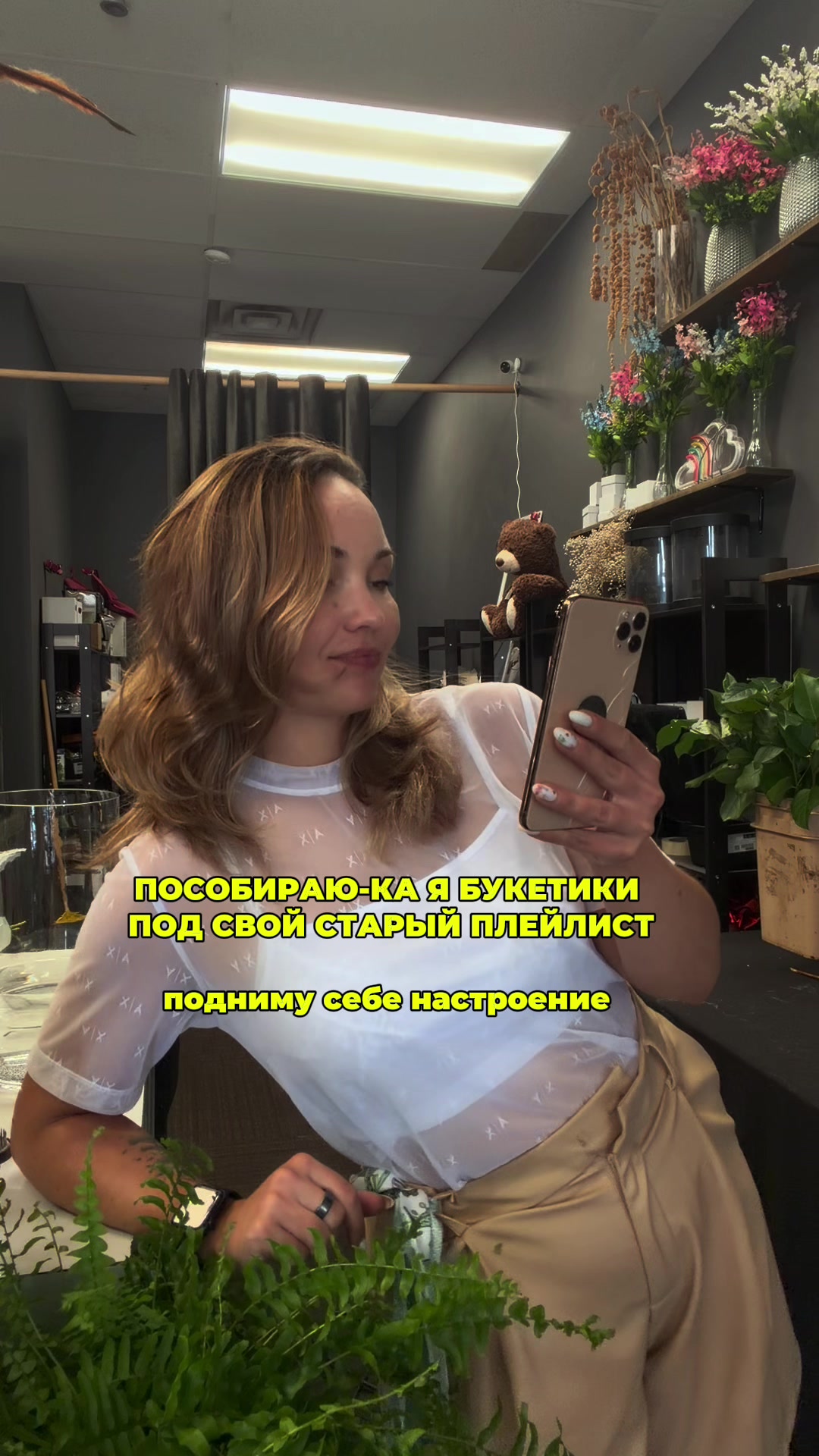 @Nataliia Shpilevaia
