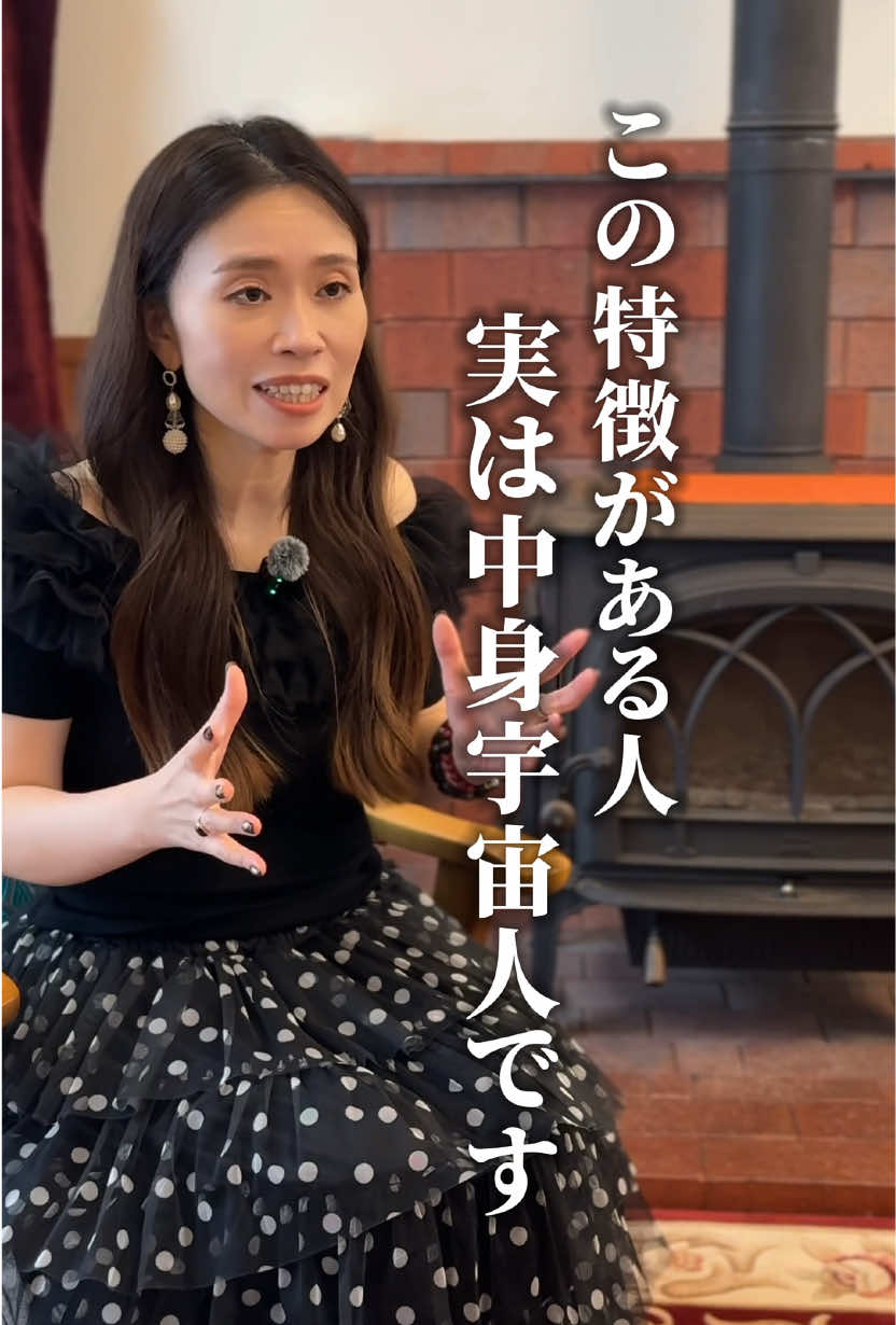 @えいこ⌇神オーラの先生
