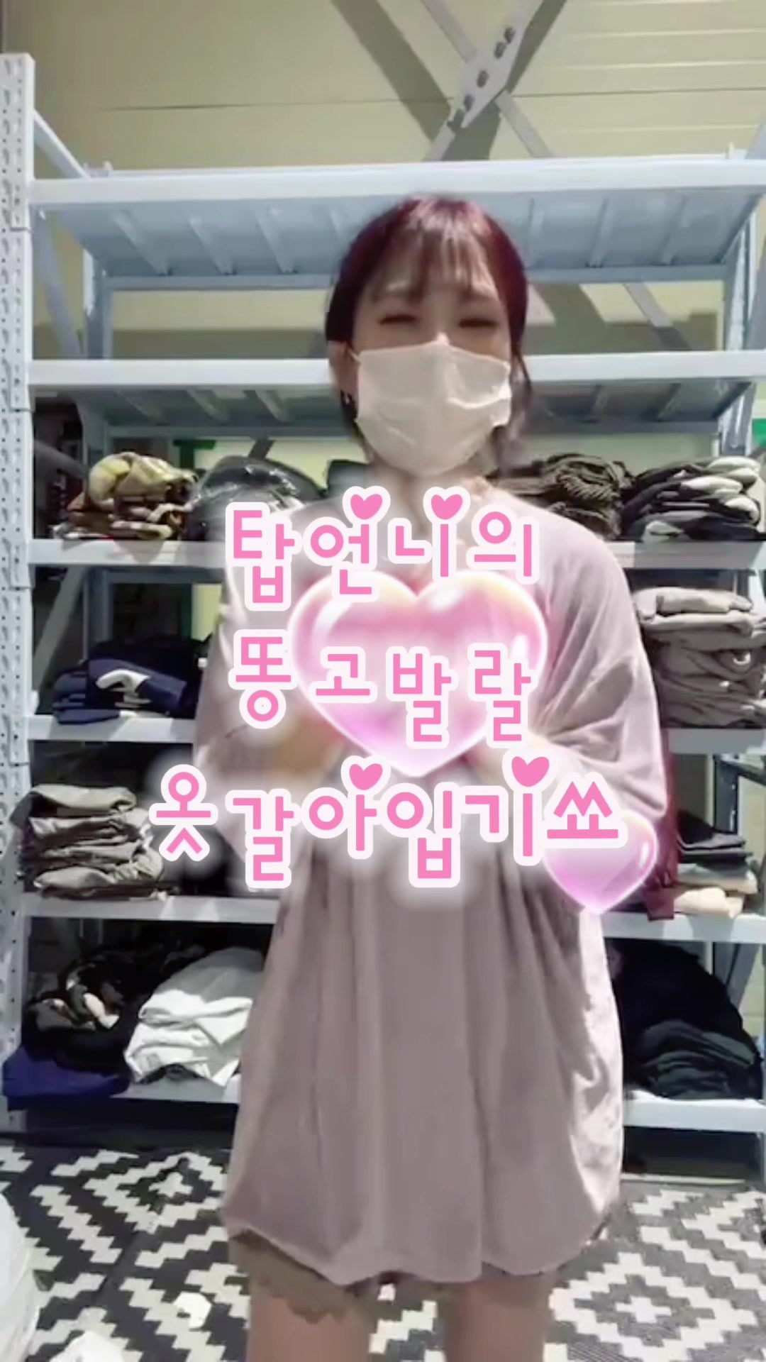 @탑스토어